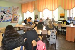 Цифровая образовательная среда
