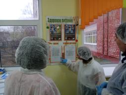 Родительский контроль (4 четверть)