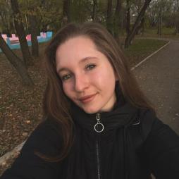 Зеленова Алёна Александровна