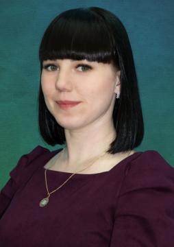 Вишнякова Евгения Евгеньевна